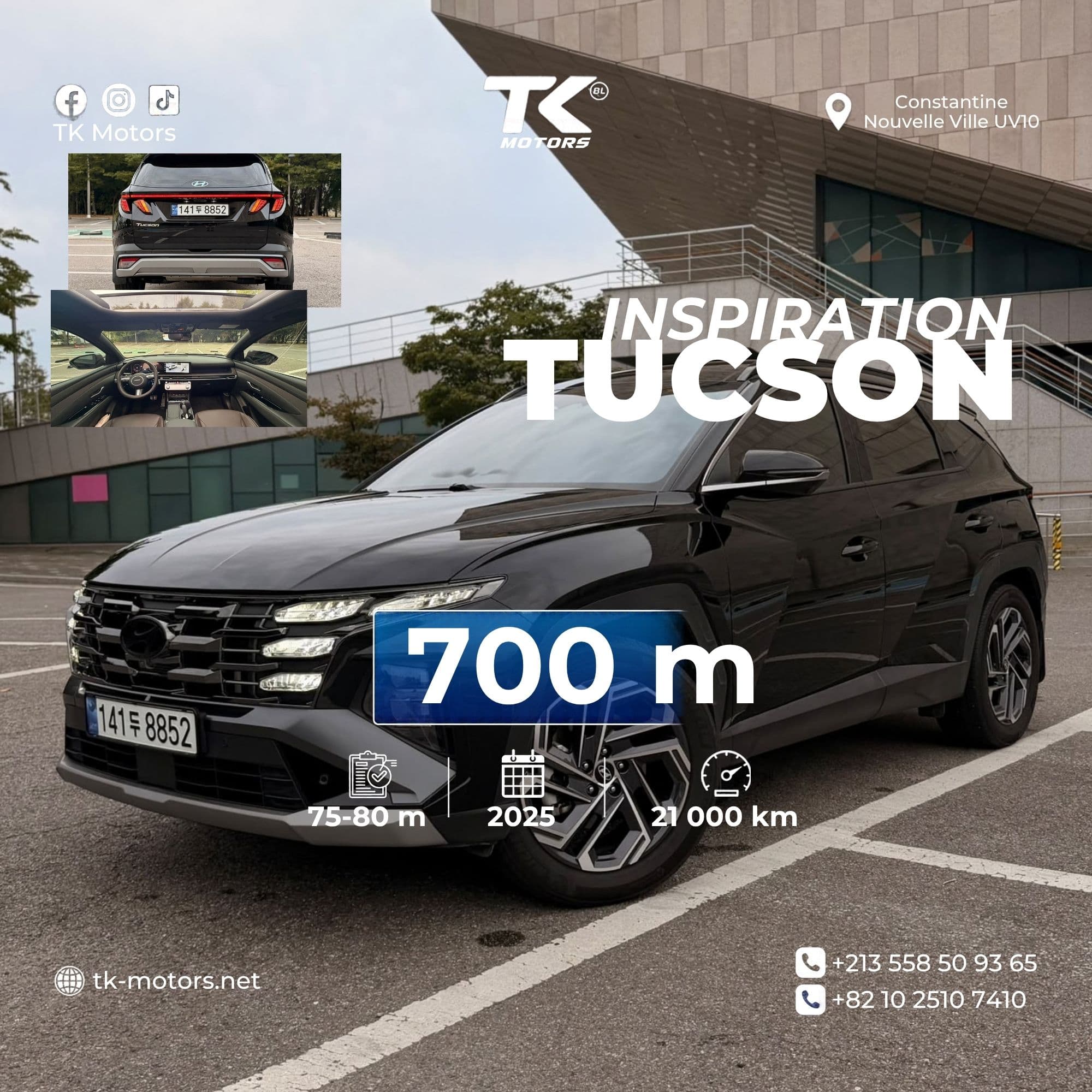 Hyundai Tucson 2WD