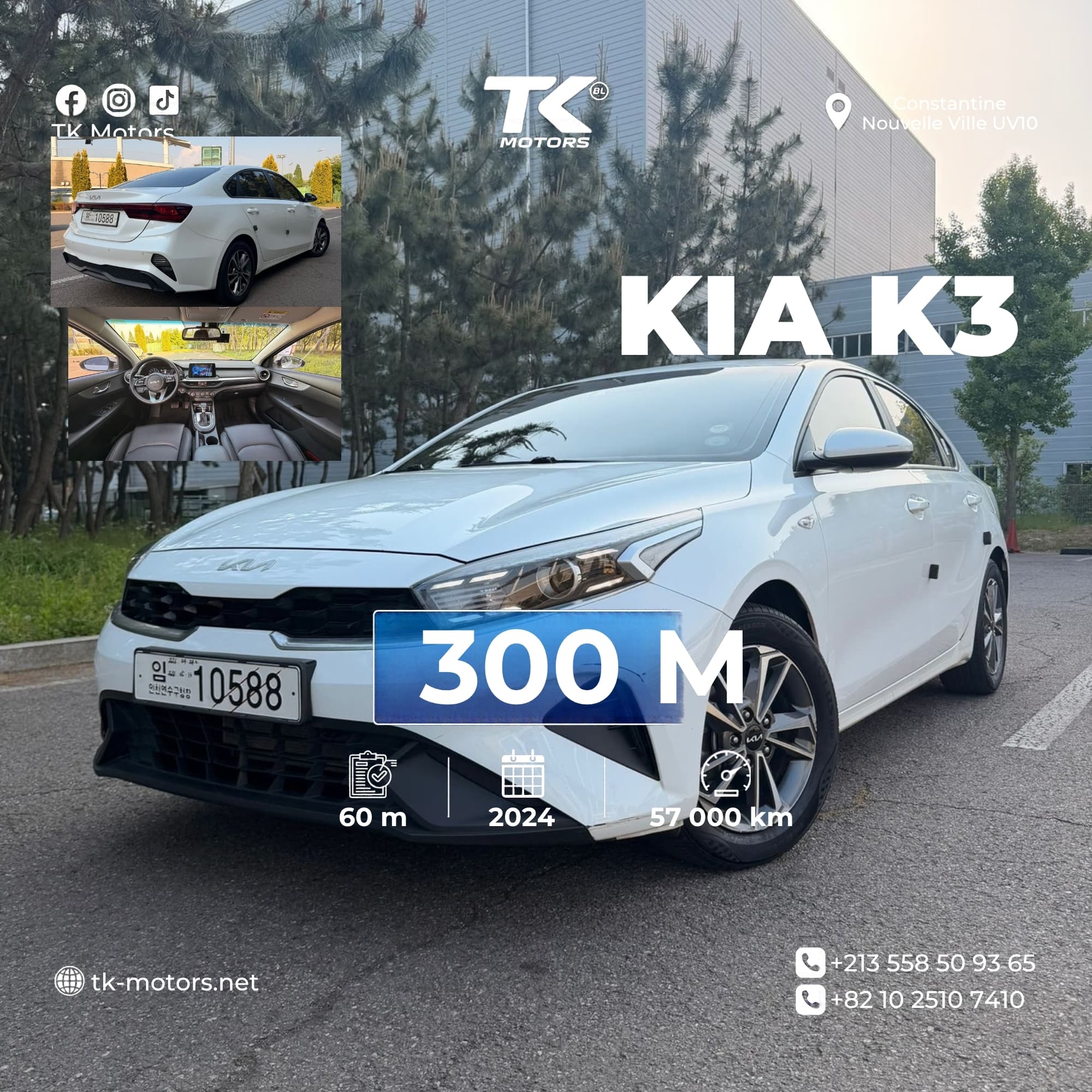 KIA K3