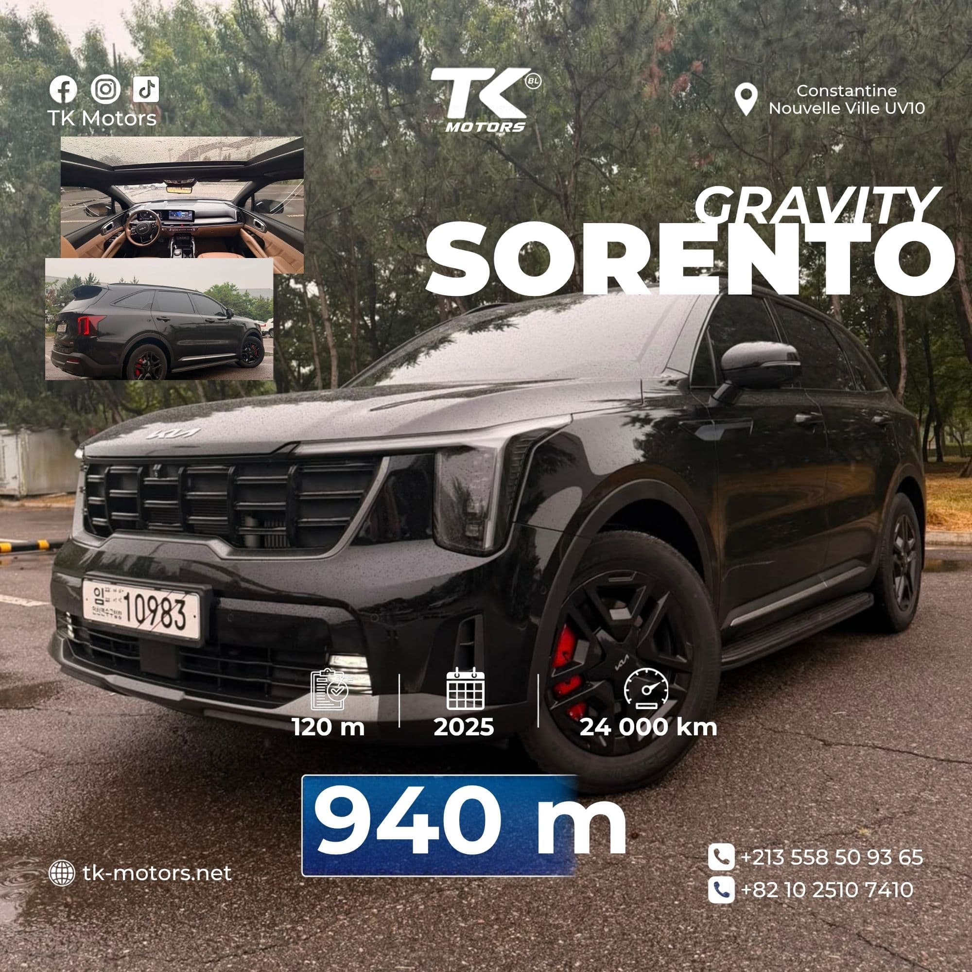 KIA SORENTO 2025